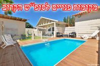 ������ �������� | ������� ��� ����� �����